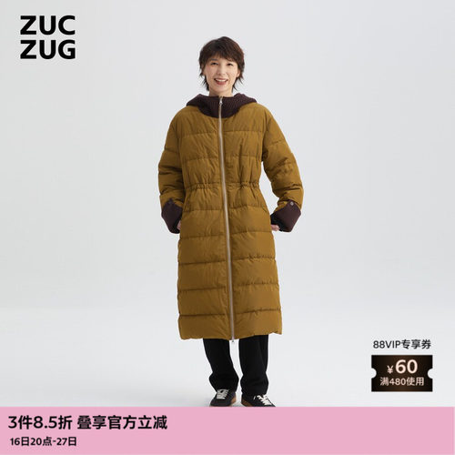 ZUCZUG拼接撞色长款带帽羽绒服