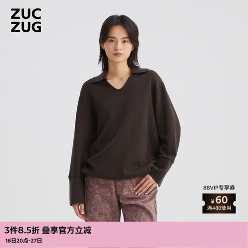 ZUCZUG双面棉针织布套头卫衣