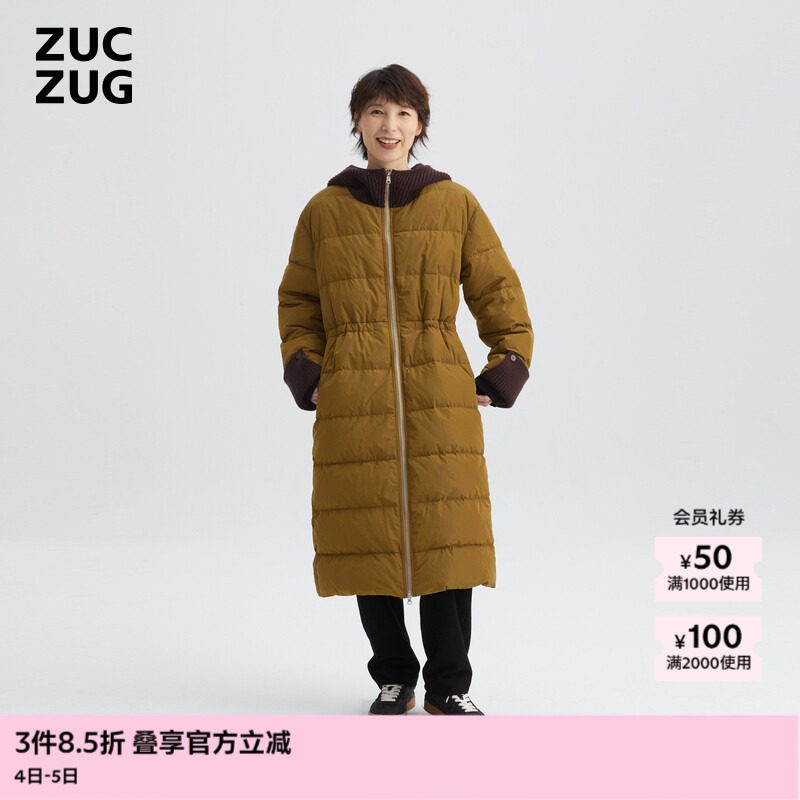ZUCZUG 素然冬季女士经典拼接撞色长款带帽羽绒服