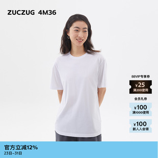 4M36 素然ZUCZUG 24夏季 多色经典 T恤 基础针织宽松短袖 新品