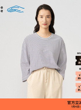【新品】素然klee klee 夏季女士休闲宽松环保棉条纹八分袖T恤