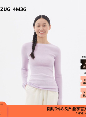 【新品】素然ZUCZUG 4M36 24秋季女士慵懒云感羊绒圆领打底针织衫