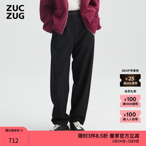 ZUCZUG 素然秋季女士经典慵懒舒适气质空气感羊毛黑色休闲锥裤