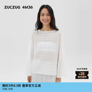 休闲清透棉混纺宽松罩衫 25夏女士经典 4M36 素然ZUCZUG