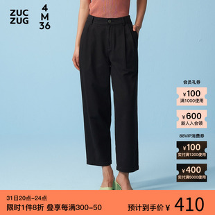 时尚 素然ZUCZUG 女士经典 4M36夏季 宽松真丝混纺斜纹布褶裥松锥裤