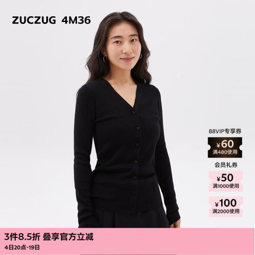 ZUCZUG4M36羊毛修身针织开衫