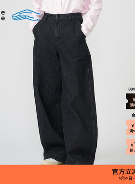 【新品】素然klee klee 春夏女士舒适牛仔弯刀黑色直筒裤