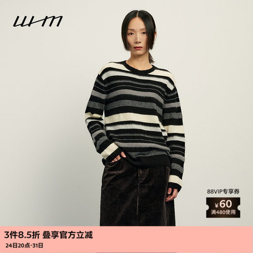 WHM条纹毛圈针织圆领套头针织衫