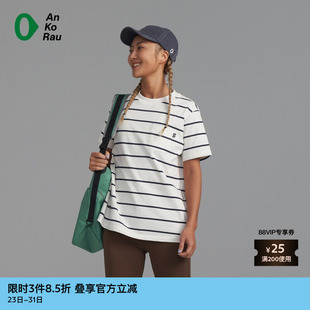 新品 棉涤圆领短袖 素然AnKoRa 女士休闲户外经典 T恤 安高若春季