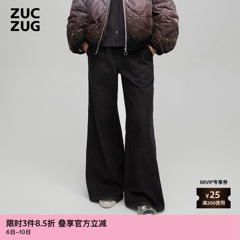ZUCZUG 素然冬季女士休闲气质磨毛黑色牛仔大喇叭裤