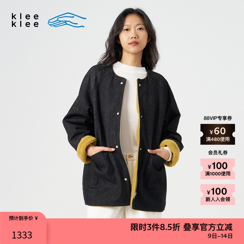 kleeklee环保棉黑色牛仔外套