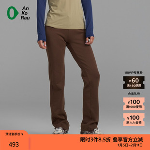 【新品】素然AnKoRau 安高若春季女士运动修身拉架休闲直锥裤