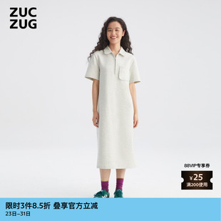素然春季 ZUCZUG 女士休闲气质空气层棉针织灰色连衣裙 新品