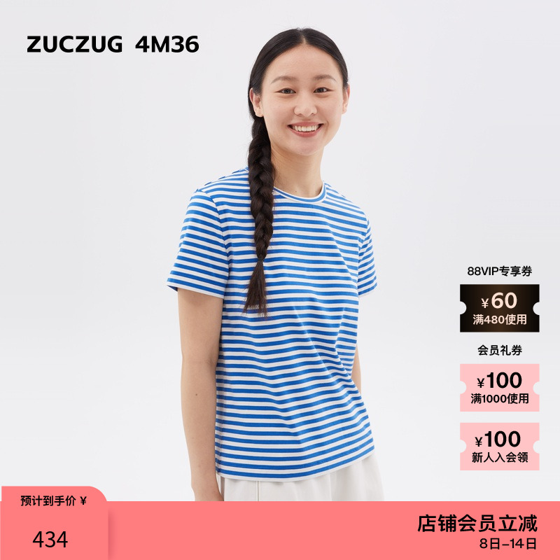 ZUCZUG4M36针织布合体短袖T恤