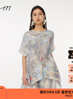 素然WHM夏季女士时尚复古个性图案亮光纹理系带修身荷叶边短袖