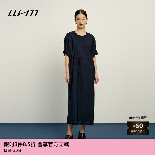 WHM复古舒适轻盈丝毛贴袋连衣裙
