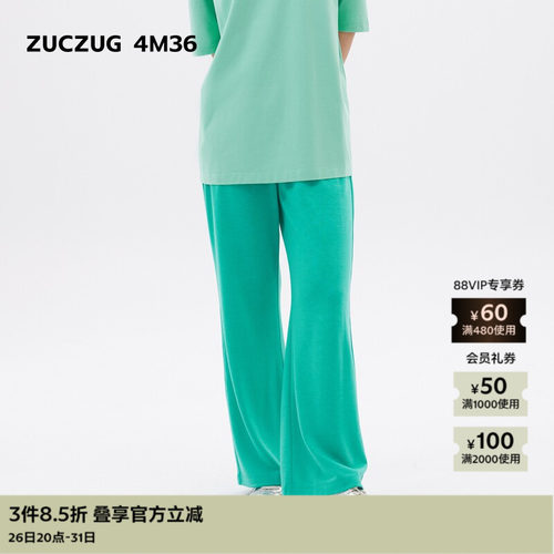 ZUCZUG4M36针织布九分喇叭裤