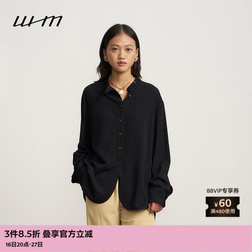 WHM垂坠府绸半开襟立领衬衫