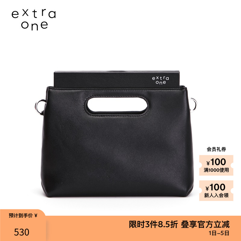 牛皮革小号手拎设计洞洞口金包