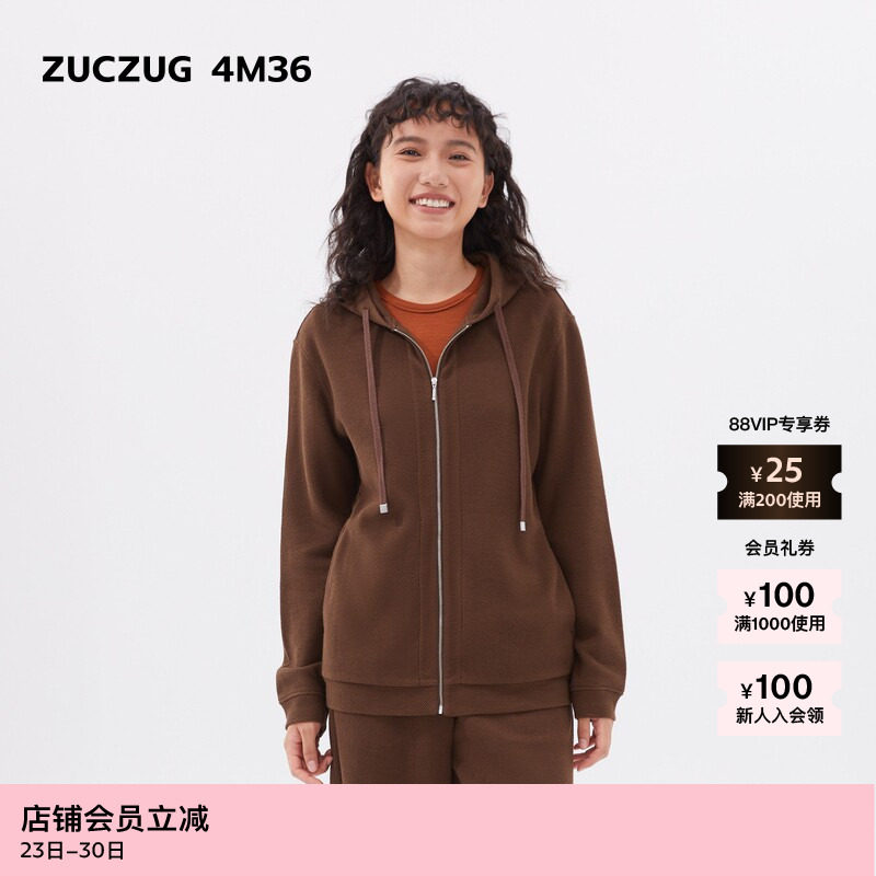 【新品】素然ZUCZUG 4M36 春季女士珠地纹理针织布带帽拉链卫衣