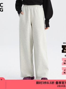 【新品】ZUCZUG 素然春季女士空气层棉针织松灰色直筒休闲裤