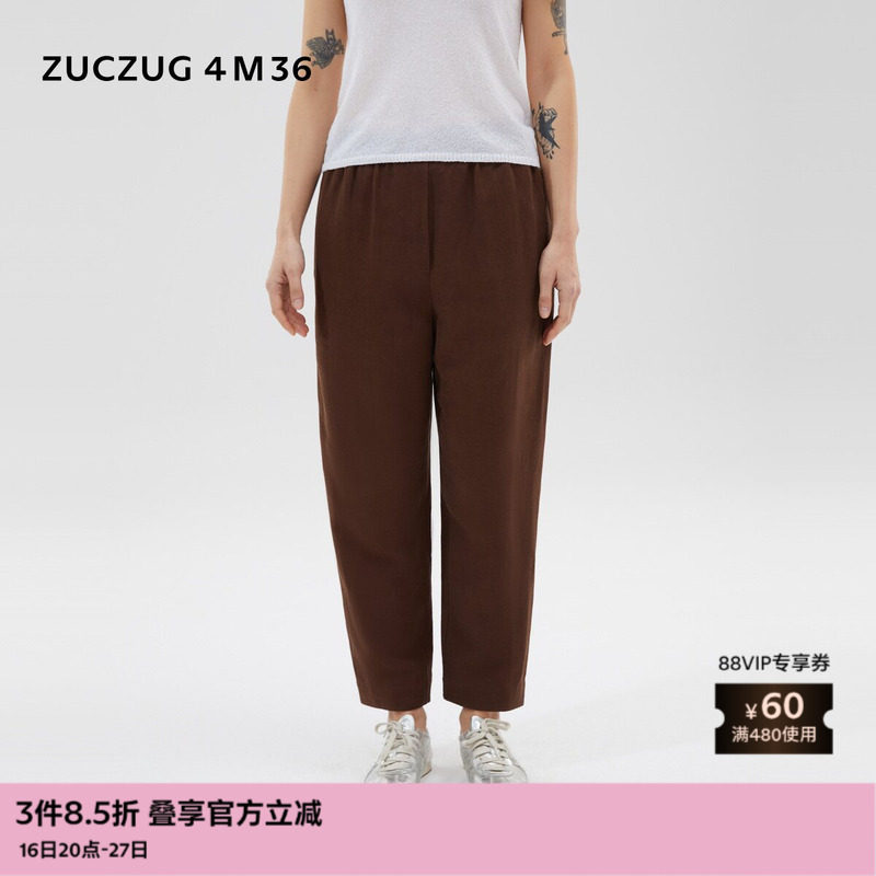 ZUCZUG4M36基础款丝麻九分锥裤