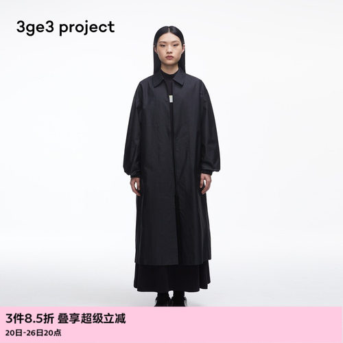3ge3 project银底尼龙布风衣