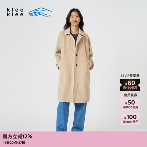 kleeklee原色休闲毛呢翻领大衣