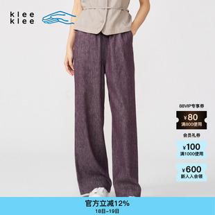 舒适棉麻斜纹收腰松直筒休闲裤 素然klee 女士经典 秋季 klee