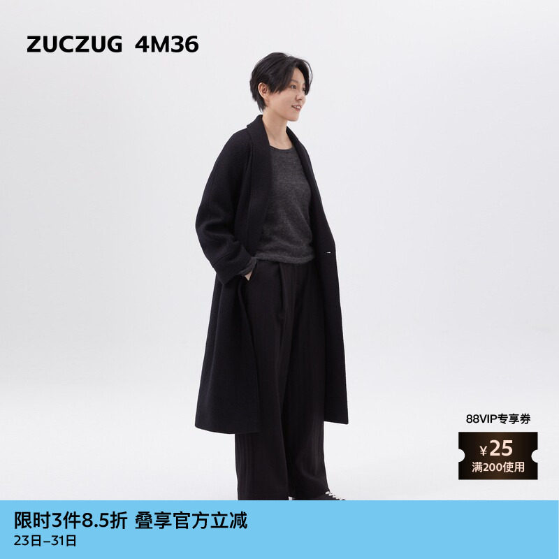 【新品】素然ZUCZUG 4M36 24冬季女士休闲羊毛针织呢浴袍款长大衣