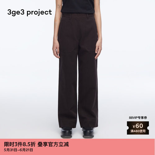 3ge3projectDunja插袋女式直筒裤