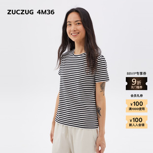 新品 女士条纹棉弹针织布合体短袖 素然ZUCZUG 24夏季 T恤 4M36