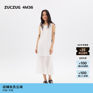 夏季 4M36 素然ZUCZUG 女士灵地思羊毛棉针织布背心裙 新品
