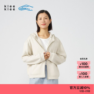 【新品】素然klee klee 春夏女士淡人气质环保棉针织布外套
