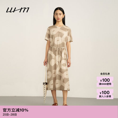 WHM光泽针织布印花系带连衣裙
