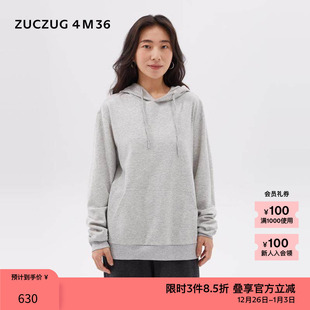 女士细腻毛巾针织布带帽卫衣 24秋季 素然ZUCZUG 4M36