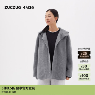 素然ZUCZUG 4M36 冬季女士羊毛双面呢带帽四合扣大衣