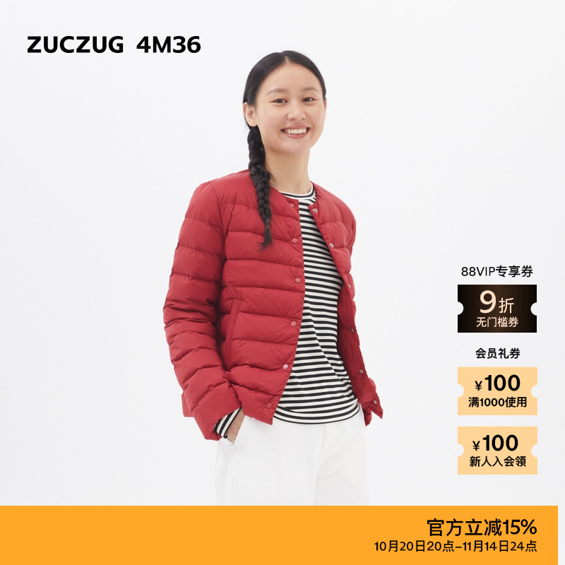 ZUCZUG4M36尼龙布圆领羽绒服