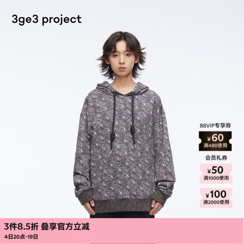 3ge3projectDunja插袋宽松卫衣