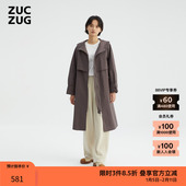 女士水洗锦棉布休闲简约设计感带帽长款 ZUCZUG素然 春季 风衣