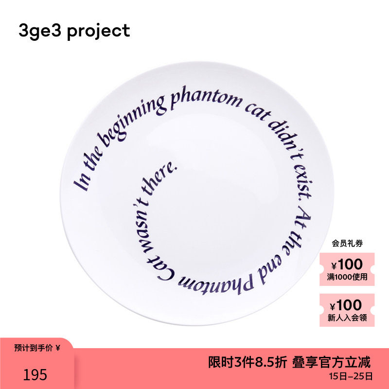 艺术美观，赠送自用皆宜