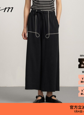 【新品】素然WHM 春季女士质感休闲绢丝绣花黑色九分休闲裤