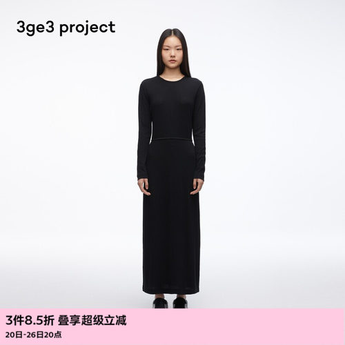3ge3project印花针织布连衣裙