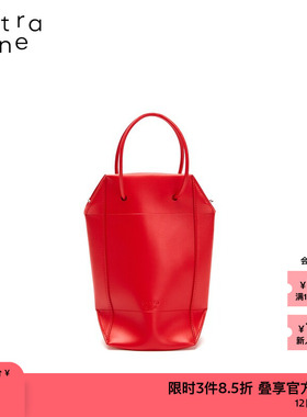 素然extra one秋季女士小众轻奢平纹牛皮折叠手提袋单肩斜挎包