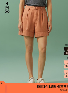 素然ZUCZUG 4M36夏季女士基础款桑蚕丝混纺松紧腰带宽松休闲短裤