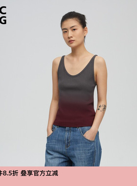 【新品】ZUCZUG 素然夏季女士修身复古气质罗纹针织布大U领背心