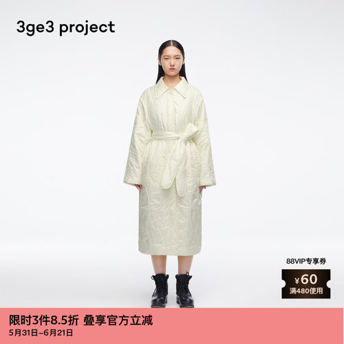时尚图案设计感女式大衣
