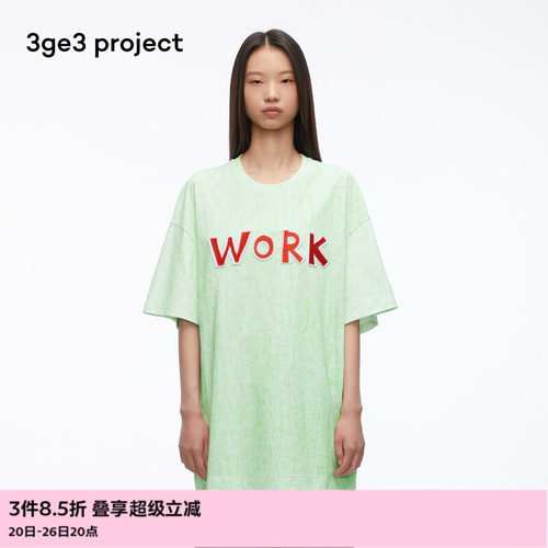 3ge3project蜡染针织布T恤