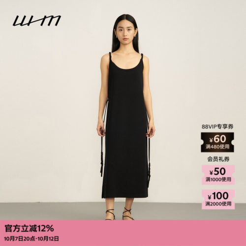 WHM气质长绒棉针织布吊带连衣裙
