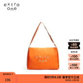 尼龙布轻薄耐用日常休闲经典 素然extra one 简约出行大号斜背包
